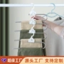 家用收纳无痕魔术裤架