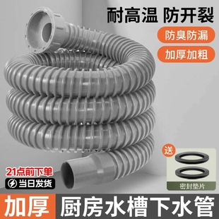 �N��ϴ������ˮ�ܷ�����©ϴ���ˮ����ˮ����ˮ����ˮ���������