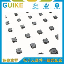 �NƬ����늸�CD75  CD54 CD32 ȫϵ�F؛��һ�w늸� ���M�Ø�