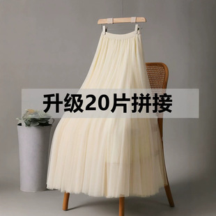 �¿�20Ƭ��ȹ��ɫ�W������ȹŮ720�ȴ�[�赸ȹ�V����ɳȹ��a��ȹ