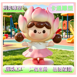 ����䓺ɻ����~��ͨ��������̈��T���׃��@�Θ���IP�����b[��