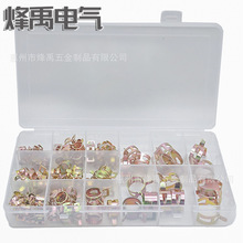 跨境批发115PCS盒装 15种尺寸6-22mm/弹簧软管夹水管气管夹紧固件