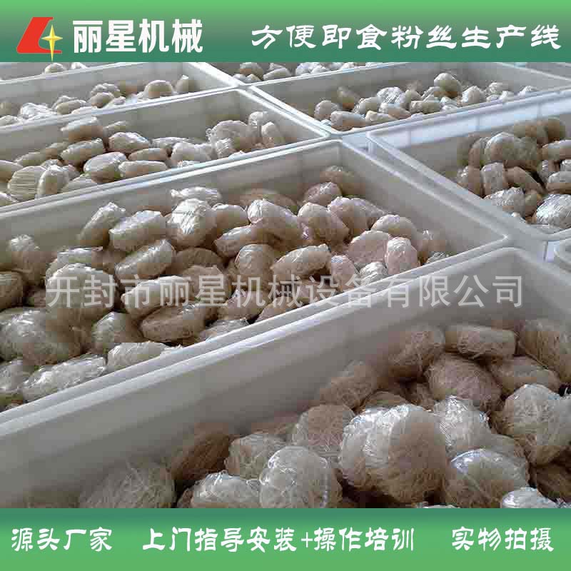 方便酸辣粉设备大风量烘干，丽星碗装粉丝机可日产12吨干粉饼团
