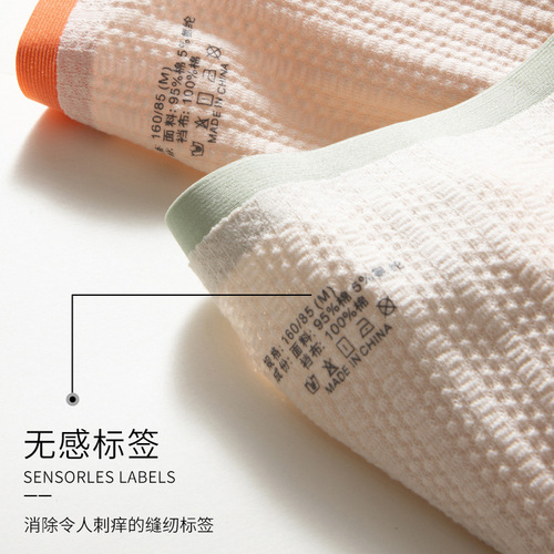 Girls' simple contrasting color pure cotton underwear mid-waist cotton antibacterial warm winter large size briefs