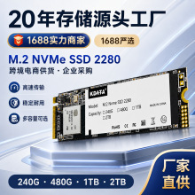 M.2 NVMe SSD 2280��̬Ӳ�� ����PCIe 3.0 SSD����ֱ��֧��OEM��