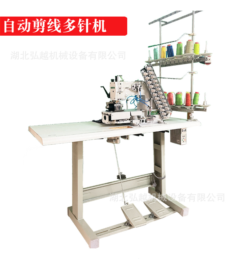 13针新详情页模板_03.png