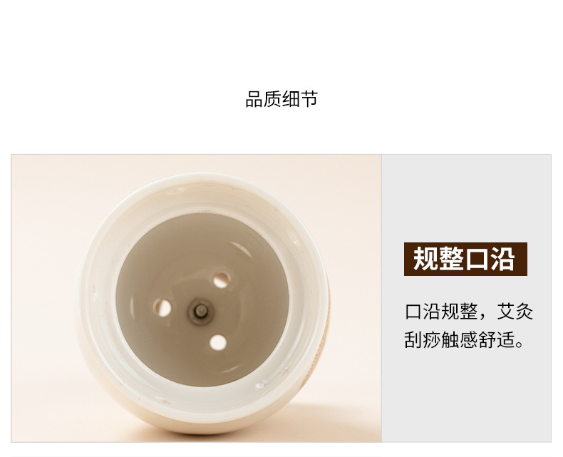 Ceramic Moxibustion Jar with Gua Sha Lid Double Layer Heat Shield Home Warming Tool with Cloth Sleeve preparation