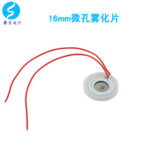 16mm΢���F��Ƭ�����ӝ����ӝ�����Q��Ƭ�մ���޹�C���108KZ