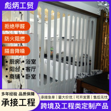 PVC�ۯB�T�X�Ͻ�܉���l���g�N�������̨��䁿͏d�Ƶ������T�S��