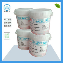 ̨������ϩϞ��AF-30������ĥ�͹���΢��Ϟ��ĩ ��Ӳ��AF-30΢��