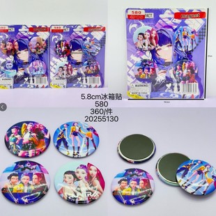 �¿�ɐۿ�ͨ�CħŮ�F5.8cm�����N�������DIY�Ҿ��R���F�����N