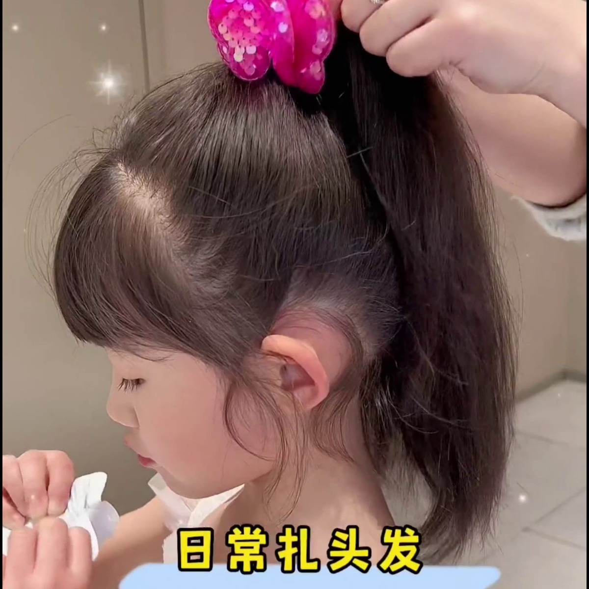 La Banda del pelo de los niños de la cuerda del pelo de la mariposa de la lentejuela no duele el pelo Lazo de la mariposa alta Cola de Caballo cuerda del pelo