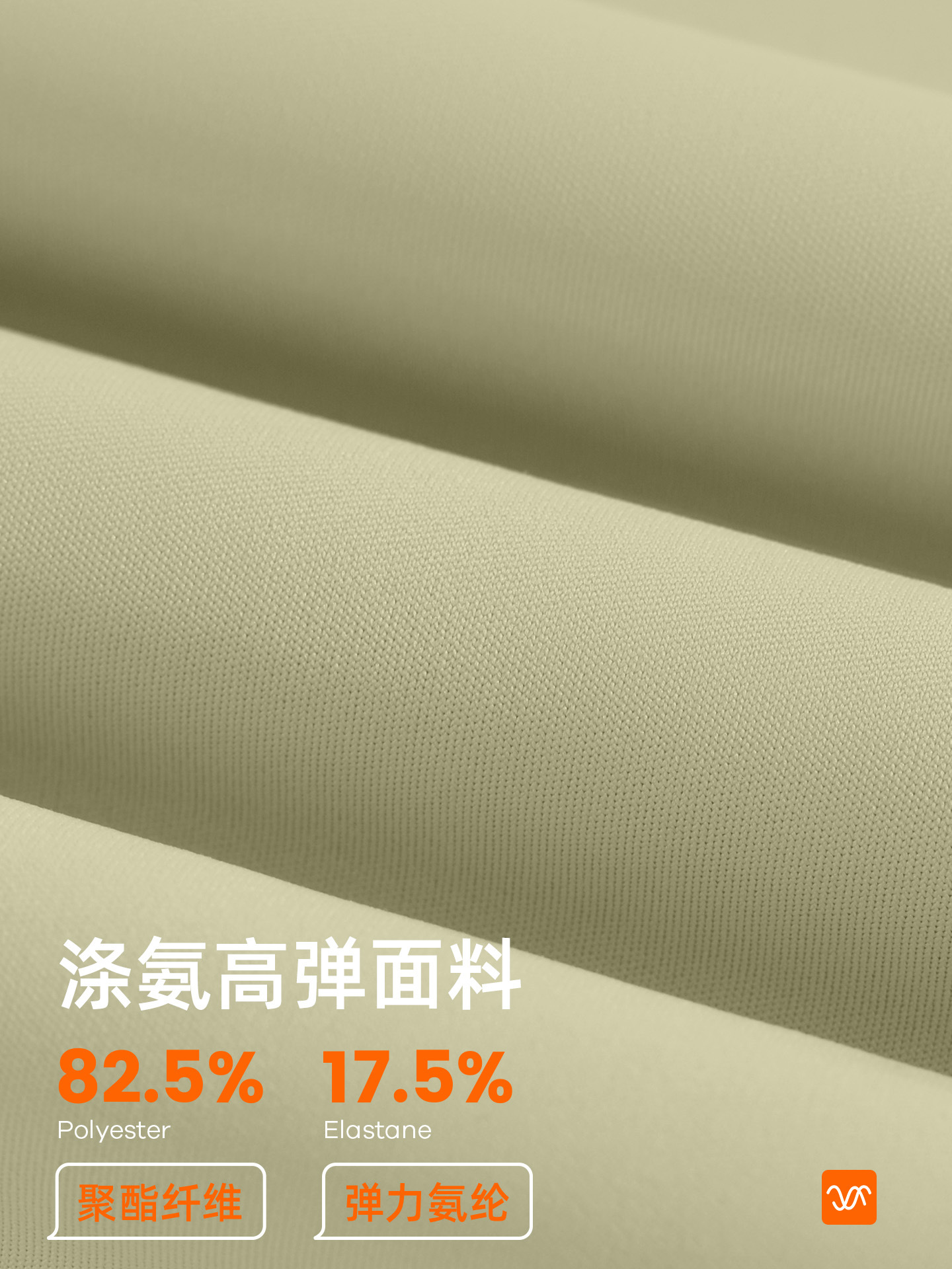 Juyitang costura ropa de entrenamiento traje ombligo traje de manga corta cintura alta cadera levantamiento correr deportes fitness traje