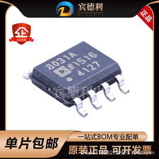 AD8031ARZ-REEL7 SOIC8 ��ͨ������܉��܉�\��Ŵ��� 80MHz ����