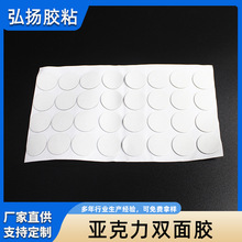 ���I���ƈA��͸���������p���z �����o���z�N�{���p���N�c�c�z