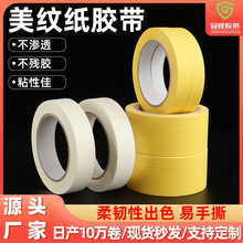 ��ɫ�и�ճ���y���z�����y���b�����w���p�������ɫ�������y�z