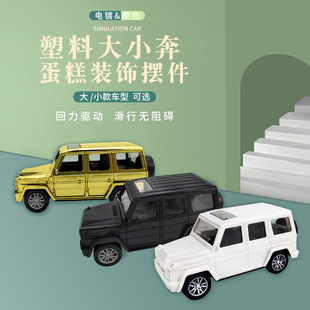 �羳����������Y�[�� ��܇��GԽҰ���Y��ͯ��ߵ���決�b���Ʒ