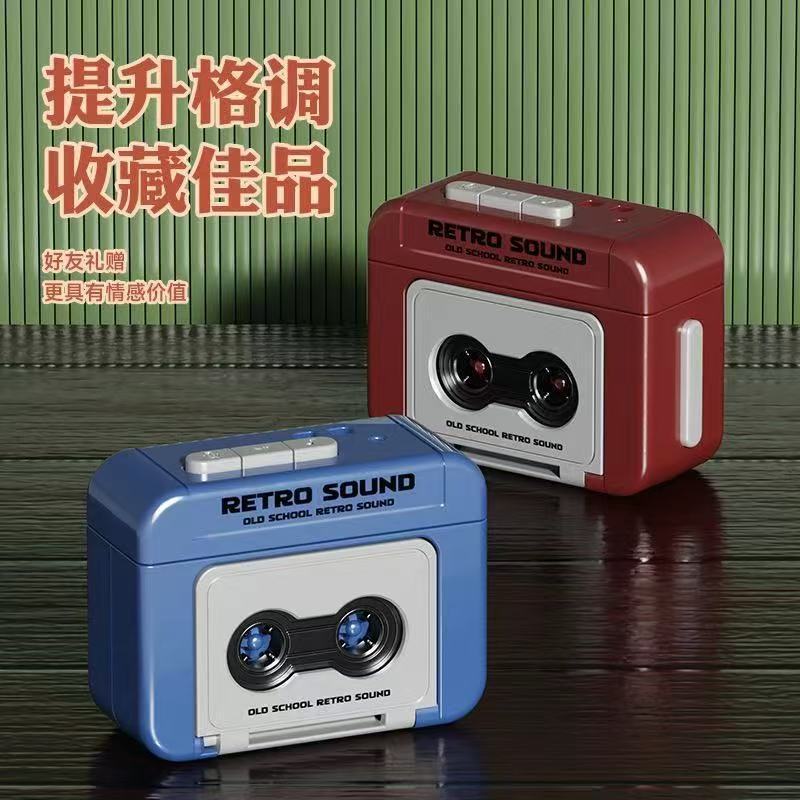 磁带黑粉色录音机钥匙扣迷你复古收音机会唱歌的音乐盒挂件可录音|undefined
