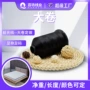 大卷210d3黑色皮革高强线