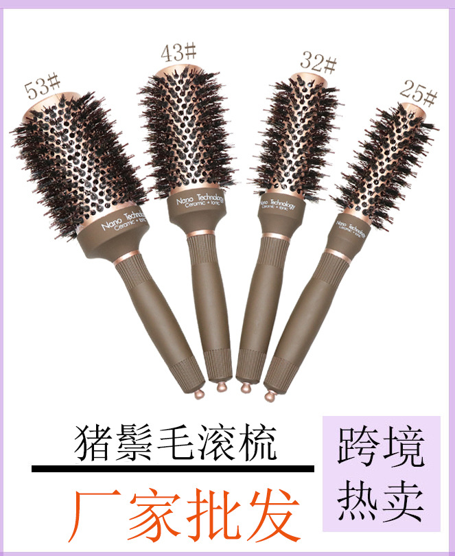 熱賣模板6-恢復(fù)的-恢復(fù)的.....