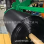 定制防静电耐高温ixpe泡棉