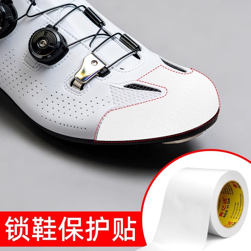 Shoe Protection Stickers for Skates, Speed Skates, Toe Anti-Scratch, Anti-Dirty, Anti-Wear Stickers, Skate Shoe Upper Wrinkle Blocking