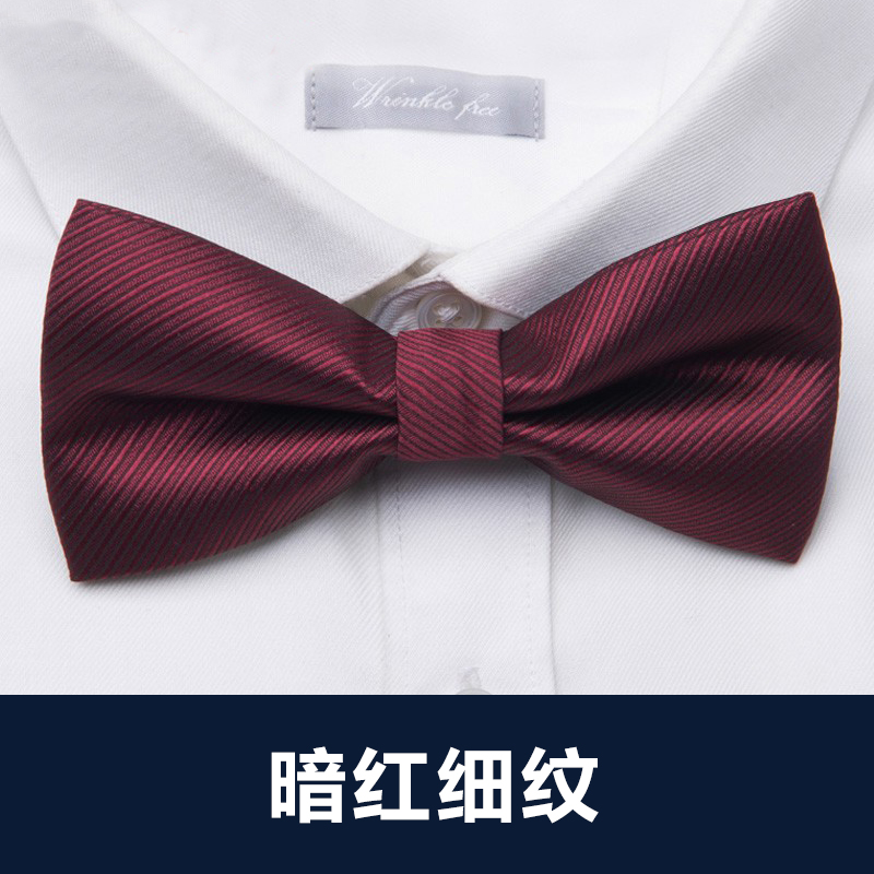 ↤↤↤짙은 붉은색 잔주름