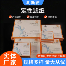 𨝍ƶԞV7cm/9cm/11cm/12.5cm/15cm/18cmԇԇ