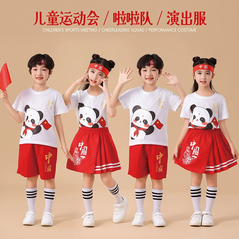 Новая форма для выступлений в китайском стиле в детском саду на День нации для учащихся начальной школы, спортивная форма для чирлидинга, патриотическая тема, хоровая форма