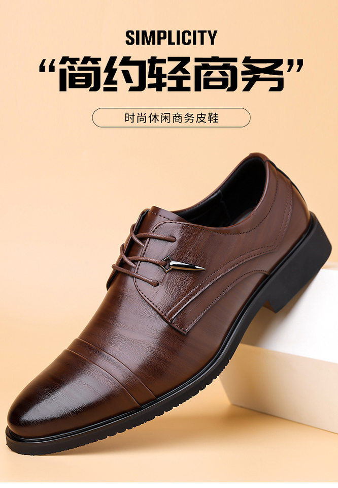 Giày da nam công sở mũi nhọn ba khớp dây buộc, đế cao su chống trượt, form Anh, size lớn — z5 màu nâu, z5 đen chi tiết 3