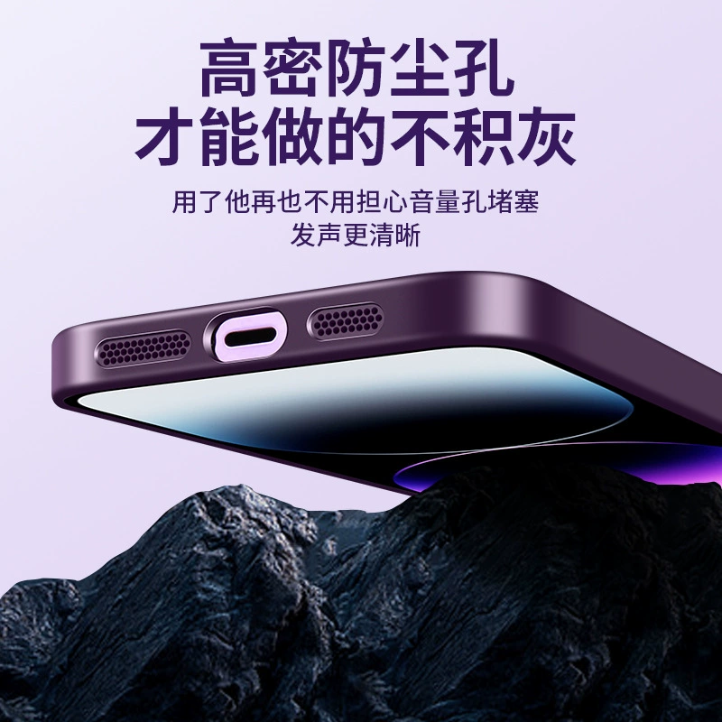 Чехол для iPhone 16 (совместим), с трубкой и защитой для объектива, защитный кейс 16 Pro Max