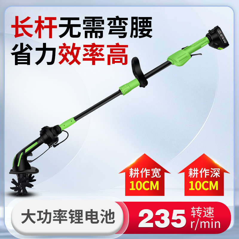 2026 New Model Lithium Battery Rotary Tiller, Rechargeable Small Micro-Tiller for Home Use, Handheld Electric Soil Loosening Machine for Planting Vegetables and Flowers