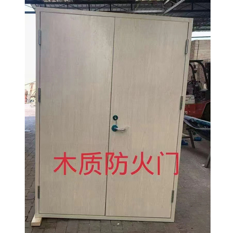 微信图片_20240508170520