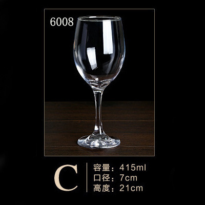 415ml 6008 48 개/박스