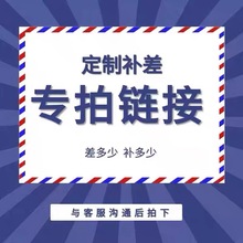 传奇今生唇膏官方正品（线上专柜）