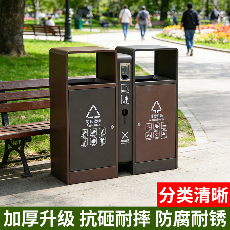 Outdoor Thickened Stainless Steel Trash Can, Galvanized Sanitation Large Trash Bin, Municipal Community Classification Waste Bin, Commercial Use