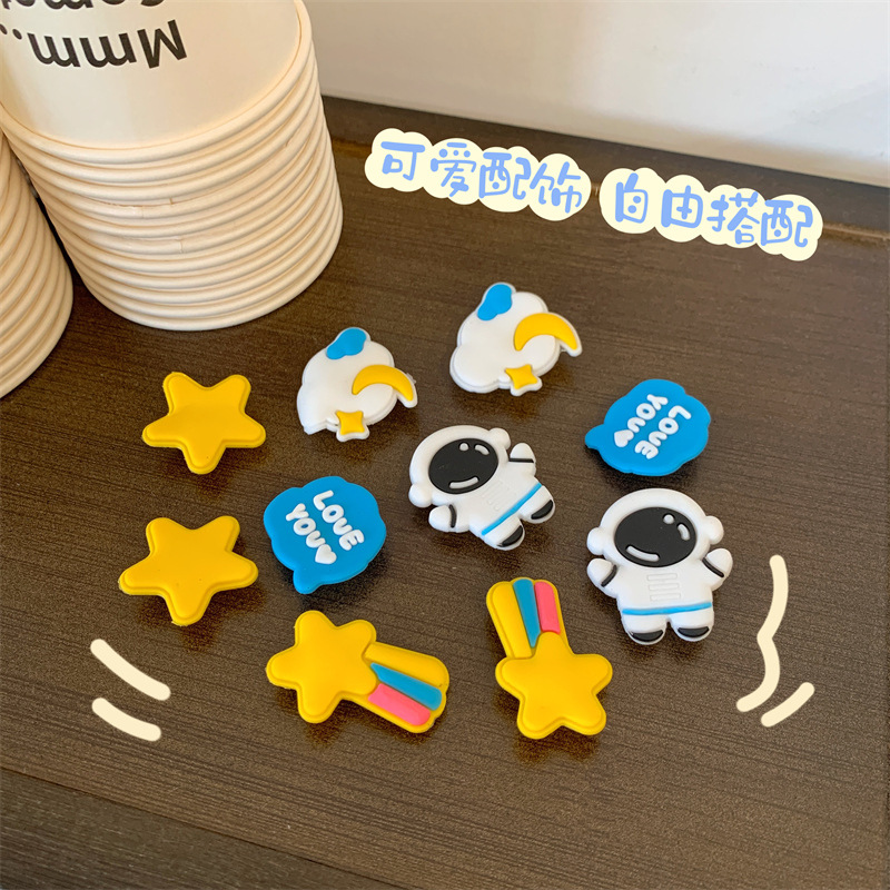 우주 비행사 [10종 세트] 크록스 비파괴 설치