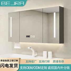 浴室柜;台盆/面盆;浴室镜