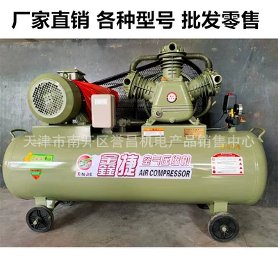 1.05/12.5 Air Compressor Hava kompressorları