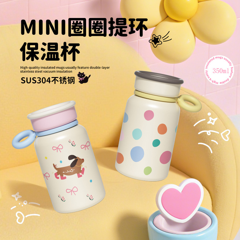 Cartoon vacuum children's travel handheld glass stainless steel
