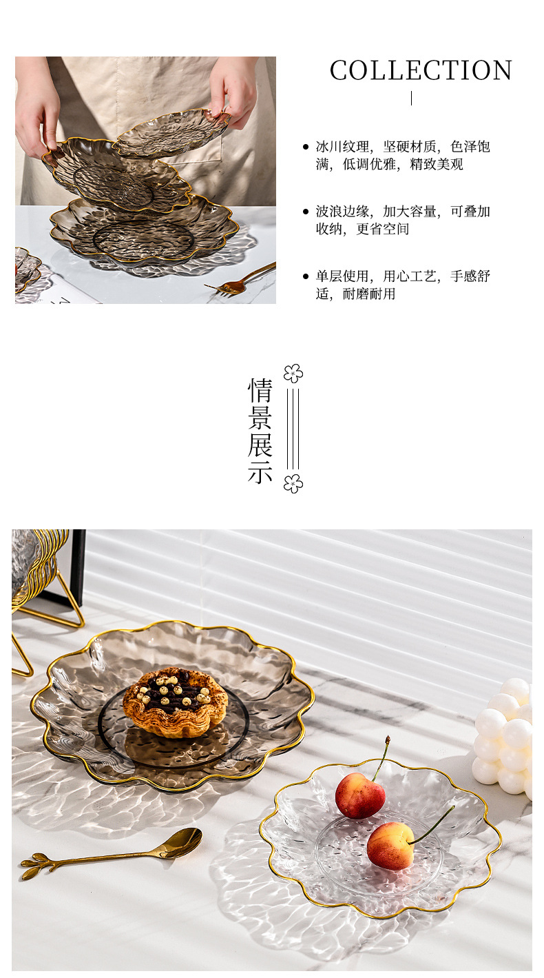 未标题-1_03