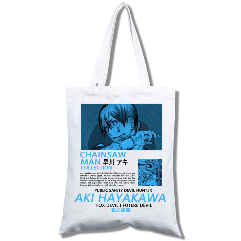 跨境电锯人链锯人Chainsaw Man周边女学生外出帆布购物袋帆布袋广