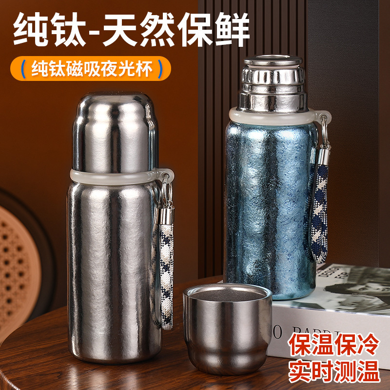 純チタン磁気発光カップ機械式温度表示魔法瓶カップチタンカップシチュー茶カップ茶水分離ギフト 450 ミリリットル|undefined