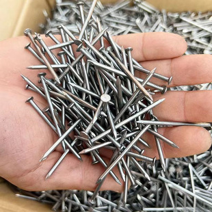 Complete Collection of Iron Nails, Woodworking Nails, Construction Nails, Handmade Small Nails, Household Round Nails, Foreign Nails, 2-Inch 3inch 5inch Wooden Board Nails