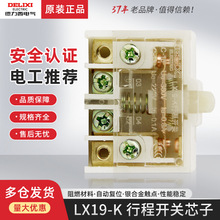 �������г��_�Pо����λ�_�PLX19K-B�_̤�_�P���YBLX��о LX19-K