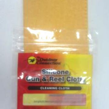 双面绒浸油布  过油擦枪布 黄色绒布防锈油布 双面起绒布flannel