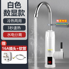 �����ÏN��늟�ˮ���^����ʽ�l���gͨ�ß�ÿ��ˮ�ӟ����_���l