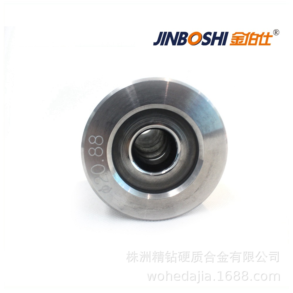 厂家供应 钨钢整形模具 硬质合金拉伸模具 YG15钨钢镶钢配套模具