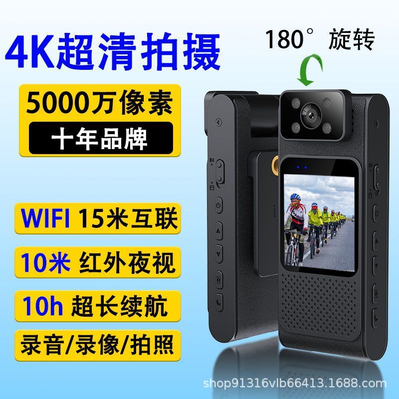 L18 Law Enforcement Recorder Cycling Camera 4K High-Definition Sports Camera Wifi Recording Camera Motorcycle