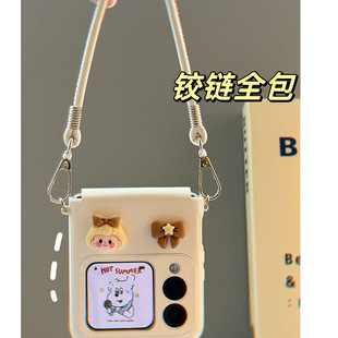 �m����Ʒ�A��nova flip�֙C���⚤С�ۯB��ȫ����ɫ�֙C�������
